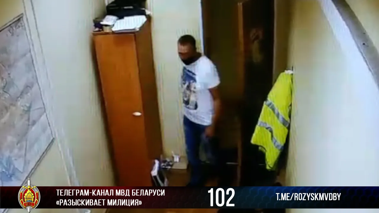 Милиция ищет мужчину, который может быть причастен к краже кошелька