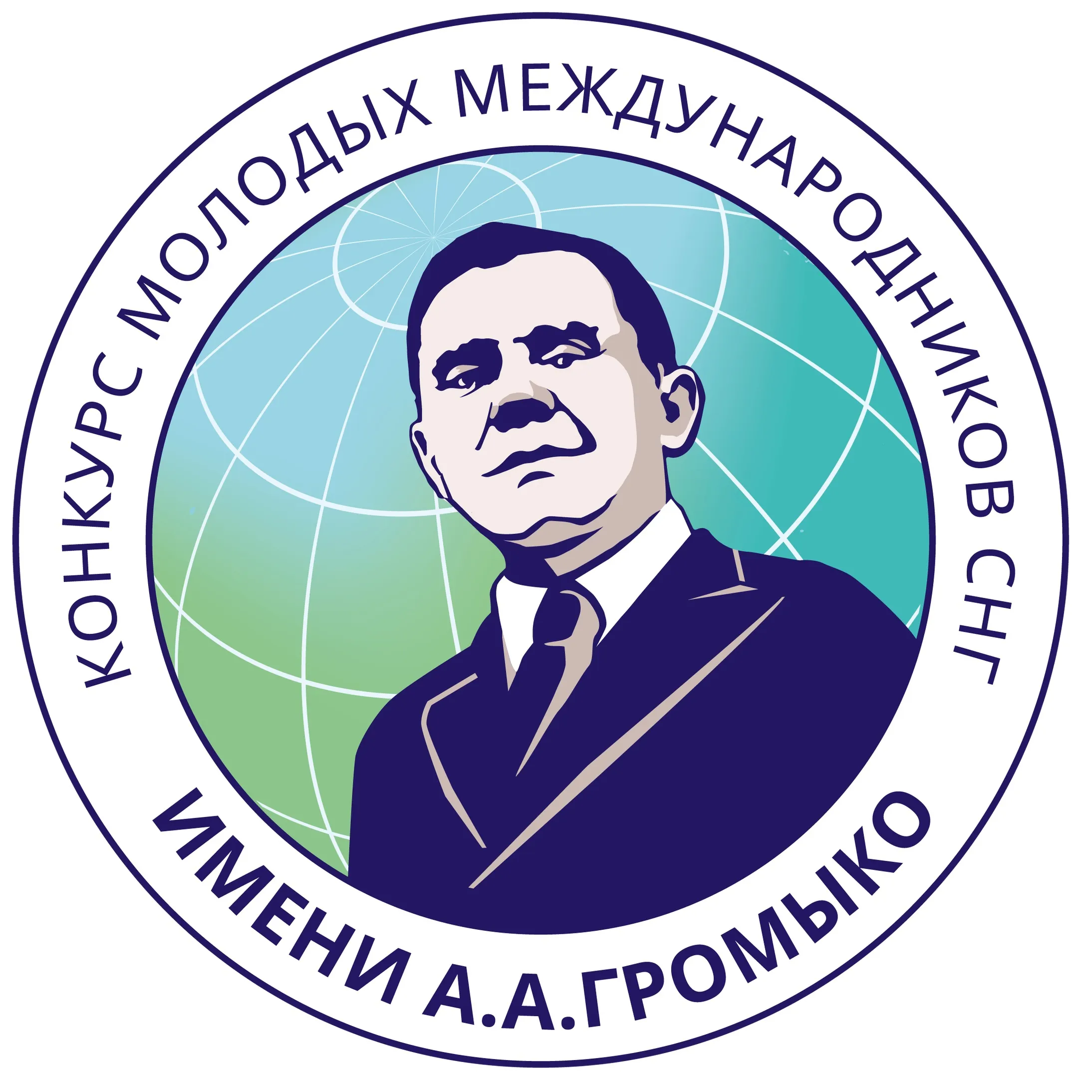 500 исследователей, 11 стран. В списке – гомельчане: конкурс молодых международников СНГ набирает обороты 