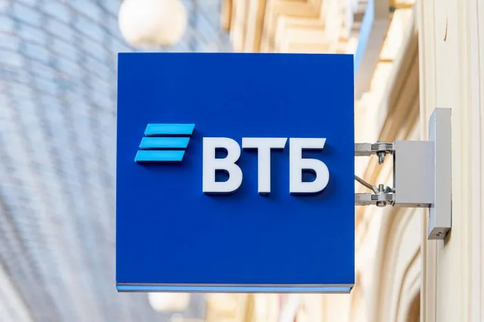 ВТБ (Беларусь) более чем вдвое увеличил максимальную сумму потребительского кредита