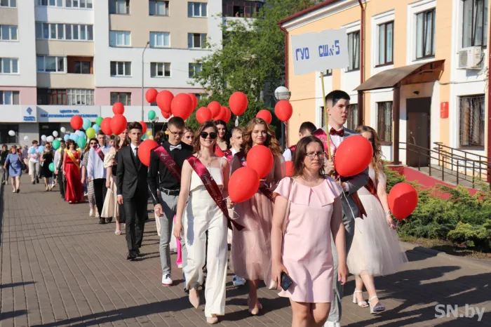 Как прощались со школой светлогорские выпускники