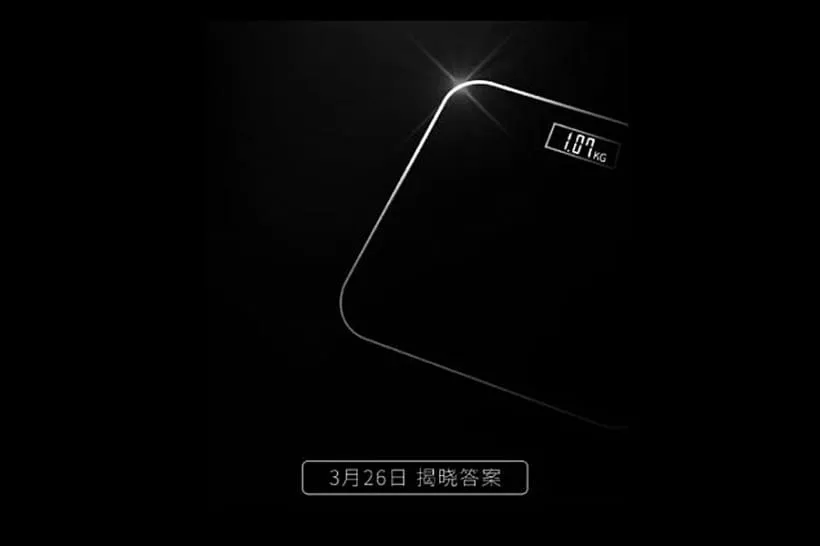 Xiaomi представит 26 марта сверхлегкий ноутбук Mi Notebook Air