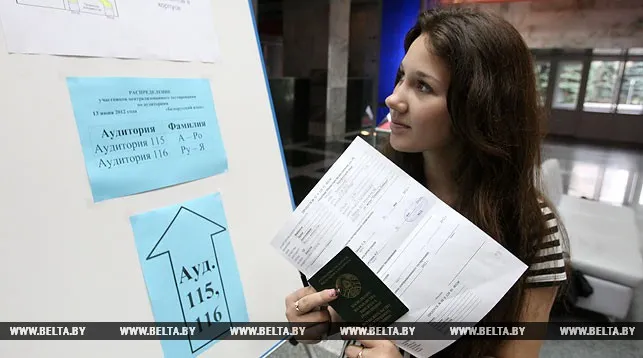 ЦТ по биологии планируют пройти 27 тысяч абитуриентов