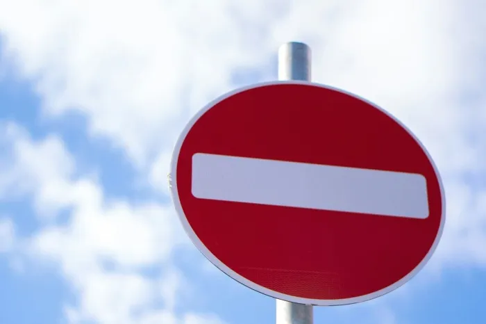 20 февраля в Гомеле будет закрыто движение транспорта на некоторых улицах