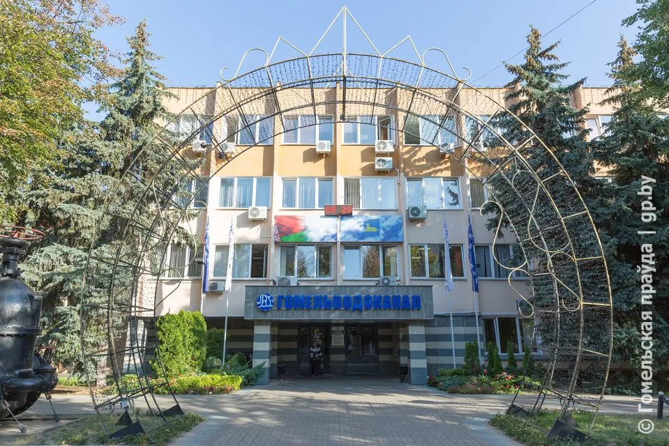 Утолить жажду великана: «Гомельводоканал» отмечает 125-летие
