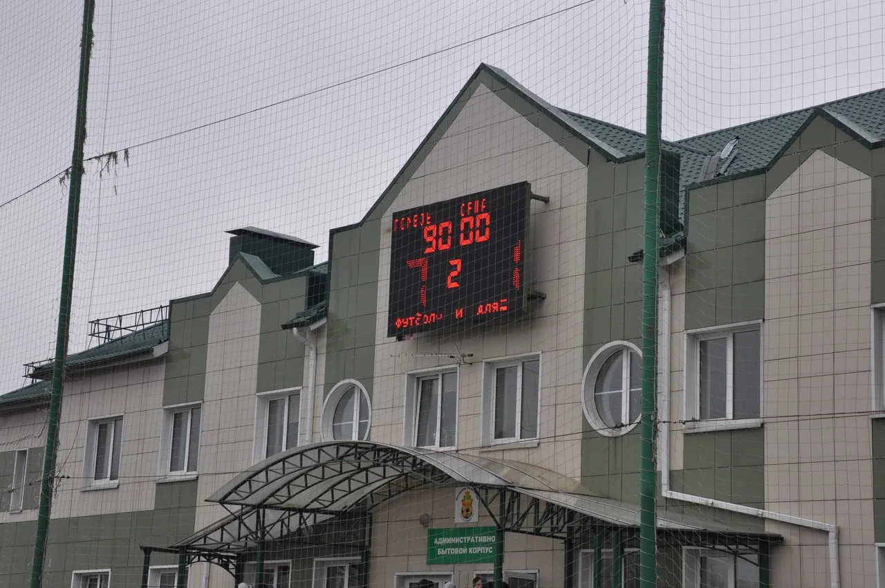 ФК "Гомель" в товарищеском матче разгромил "Оршу" со счетом 7:1