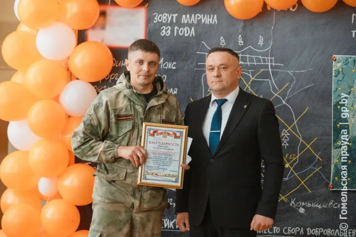Поисково-спасательный отряд «Пульс» празднует годовщину