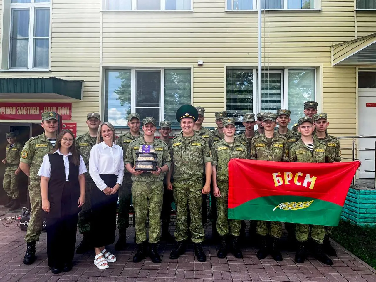 В наряд с настроением: молодежь Гомеля посетила погранзаставу «Круговец-Калинино»