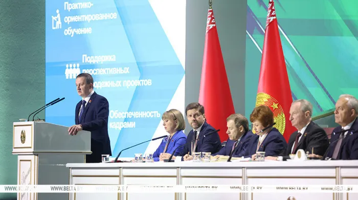 Турчин назвал три базовых индикатора в оценке развития регионов