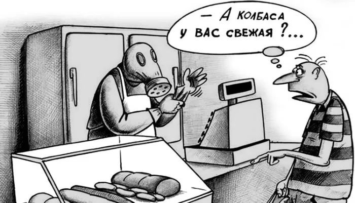 Зефир, который надо было съесть ещё вчера