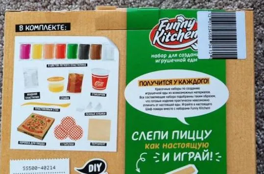 В Беларуси изъяли из продажи опасный набор для слаймов