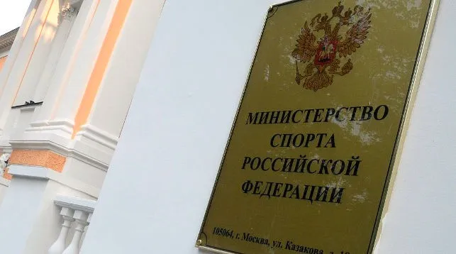 Минспорт РФ предложил не считать белорусских футболистов легионерами в чемпионате России