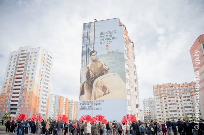 Места, где оживает память. В Гомеле появились три новых мурала в честь Героев Советского Союза