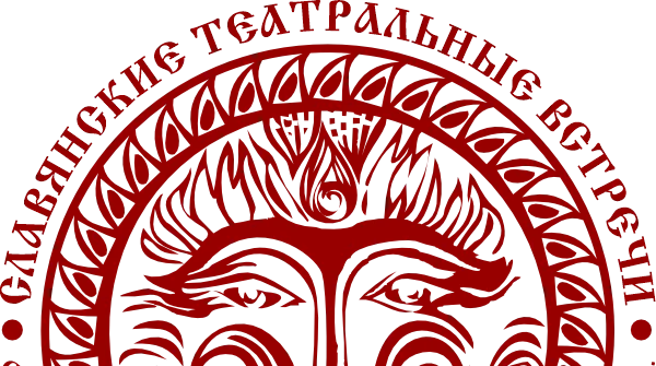 В Гомеле в мае пройдет фестиваль «Славянские театральные встречи»