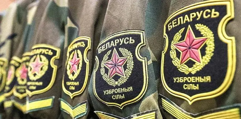 Сегодня военные комиссариаты Беларуси отмечают очередную годовщину со дня образования