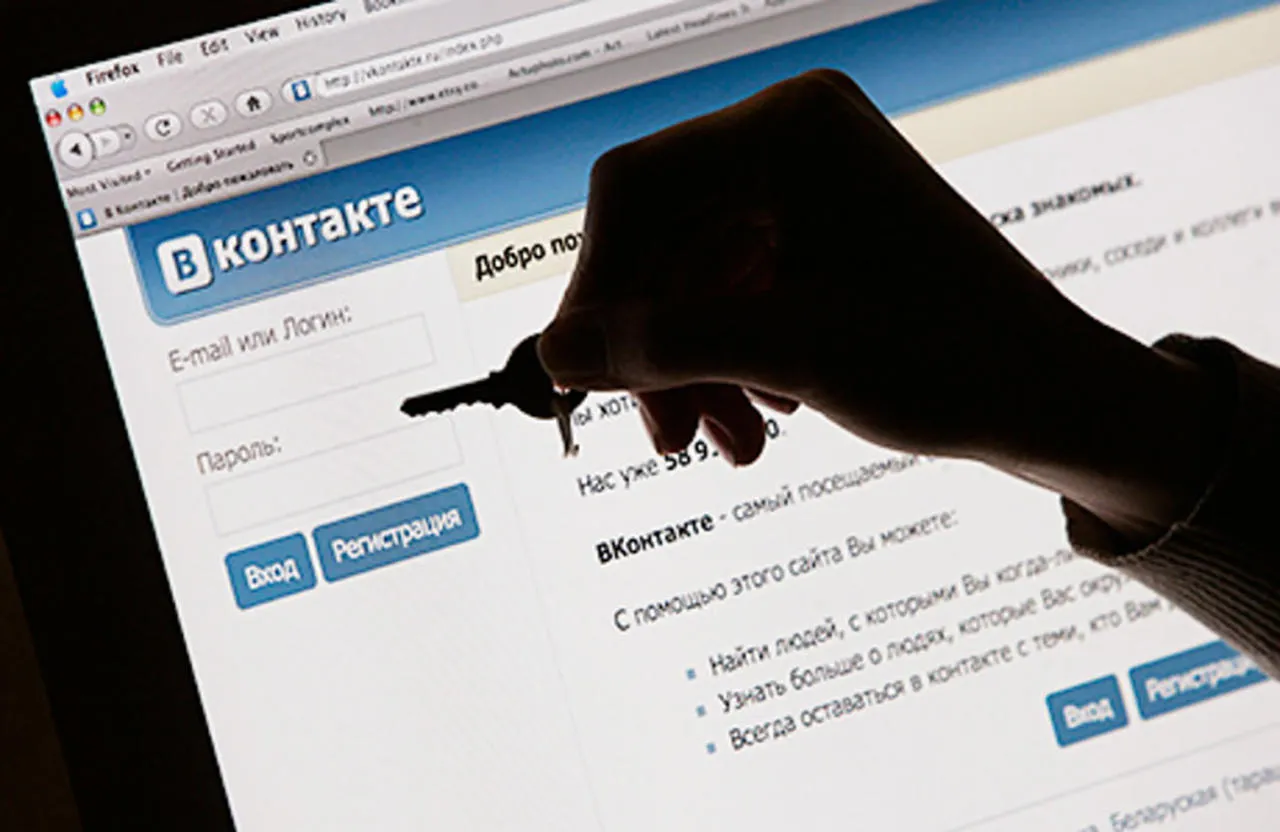 Два речичанина откликнулись на просьбу о помощи в интернете и потеряли по 260 рублей