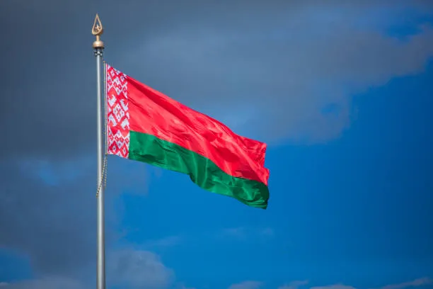 Поздравление руководства Гомельской области с Днем народного единства