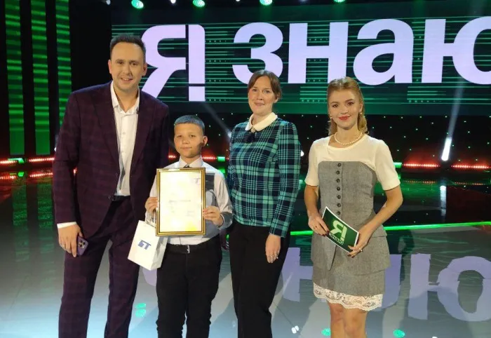 Алексей Коновалов из Добруша успешно выступил в интеллектуальном шоу «Я знаю» на телеканале «Беларусь 1»
