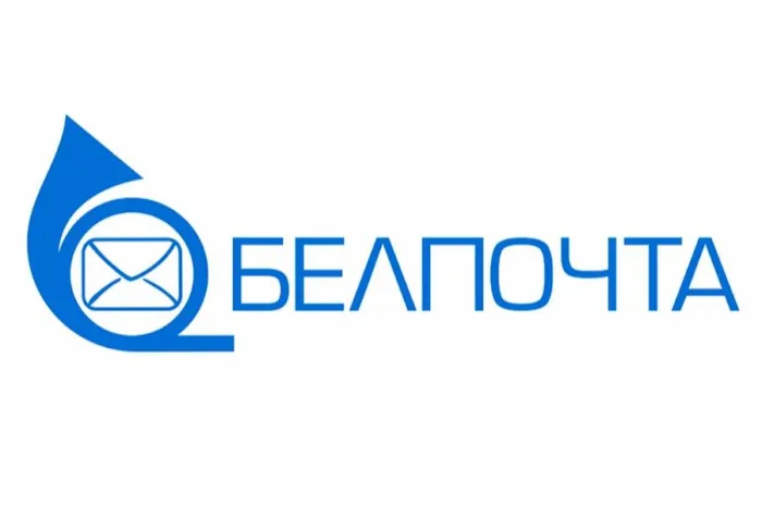 В Калинковичах после реконструкции открылось обновленное отделение почтовой связи №3 