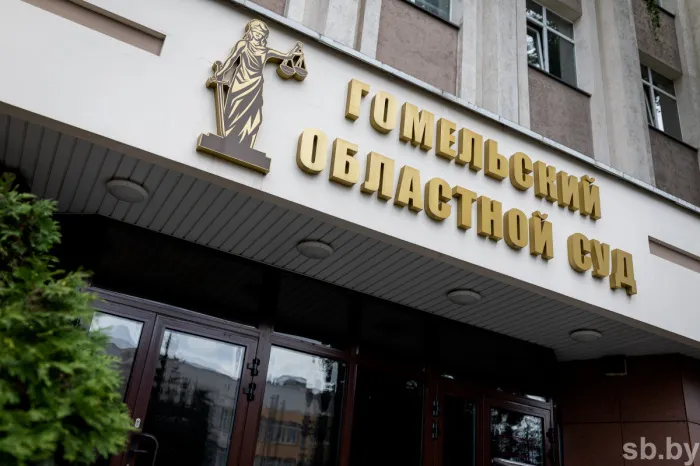 В Житковичском районе вынесен приговор по делу о гибели двух рабочих на горно-обогатительном комбинате