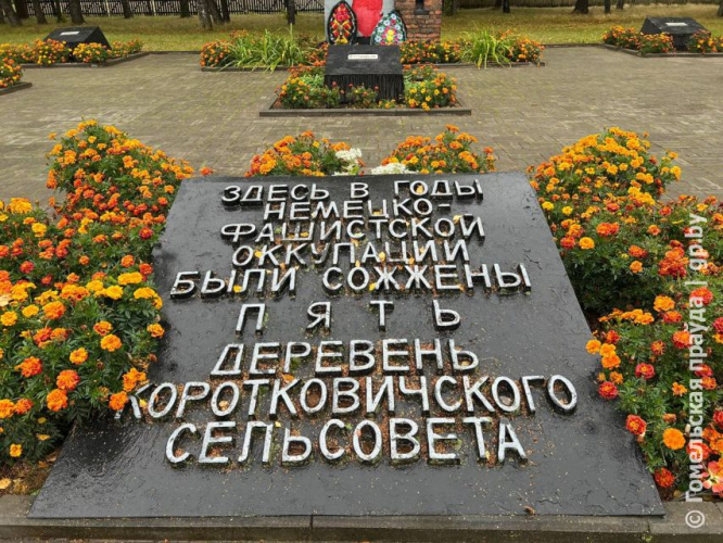 Зверства фашистских солдат по отношению к мирному населению были возведены в ранг государственной политики