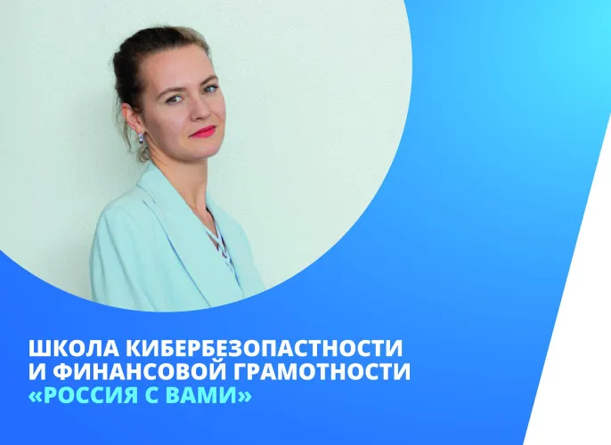 Специалисты рассказали о правилах рациональных покупок и как грамотно вести личный бюджет