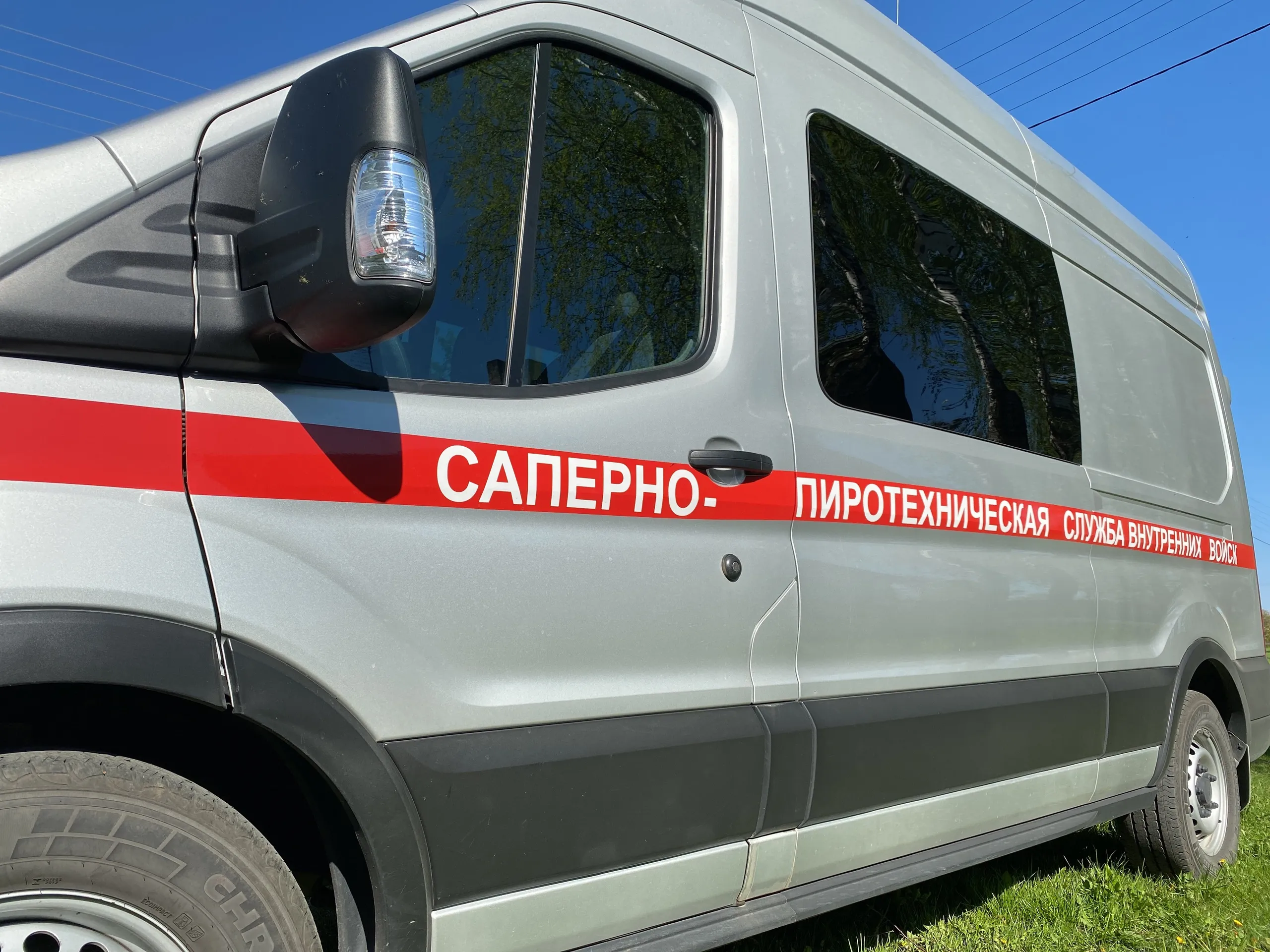 В Гомеле “заминировали” жирокомбинат