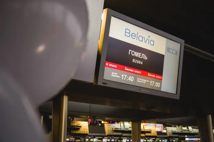 За год «Белавиа» совершила более 350 рейсов из Гомеля в Москву и обратно