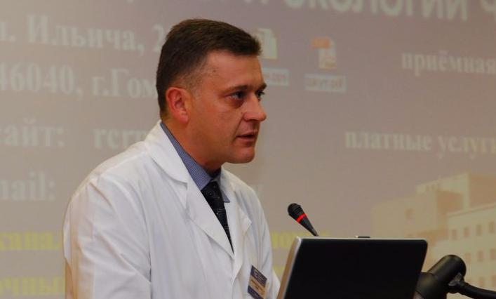 Радиационная медицина в Гомеле вчера и сегодня