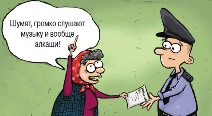 На сдачу: какие безобразия устраивают в квартирах на сутки