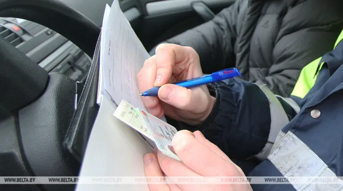 ГАИ напоминает об ответственности за управление транспортным средством без водительских прав