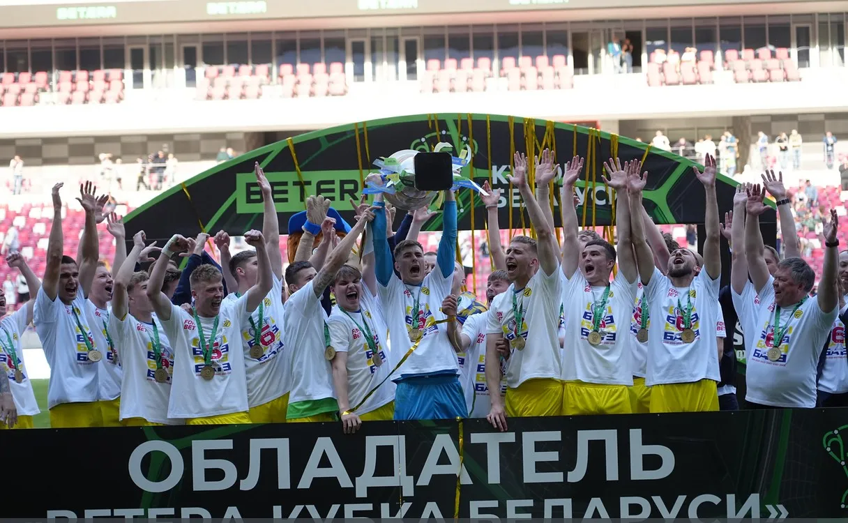 Борисовский БАТЭ выиграл у минского "Динамо"финал Кубка Беларуси