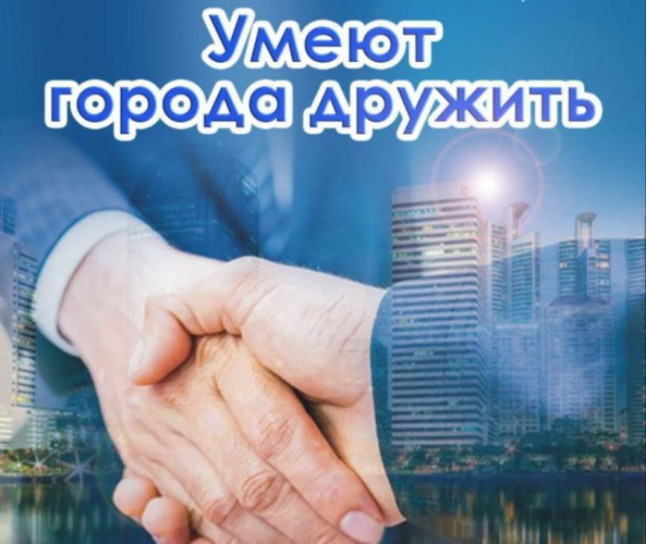 В картинной галерее Г.Х. Ващенко проходит выставка сувениров, подаренных  Гомелю делегациями городов-побратимов и партнеров