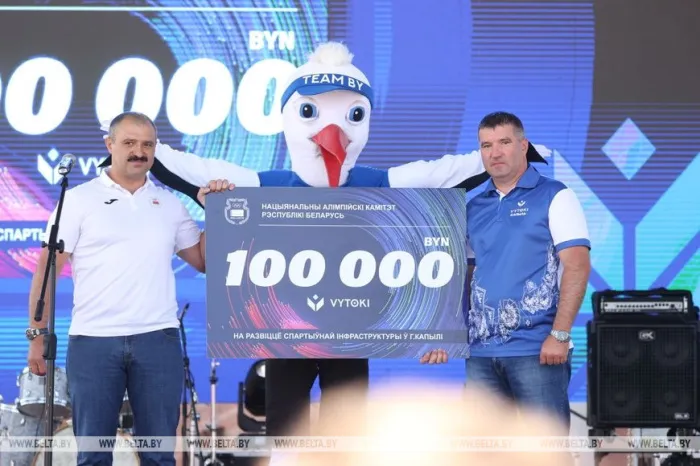 Второй день фестиваля "Вытокi": Копыль встречает гостей