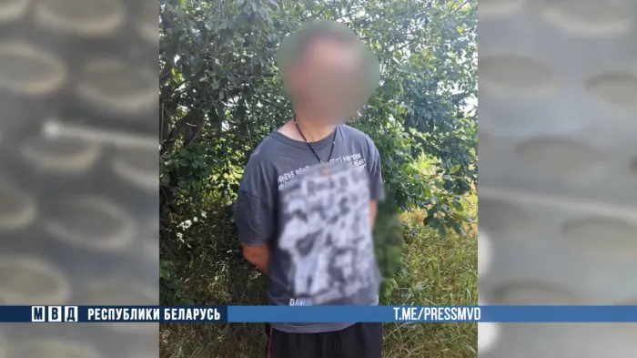 В Мозырском районе с поличным задержан 19-летний наркозакладчик