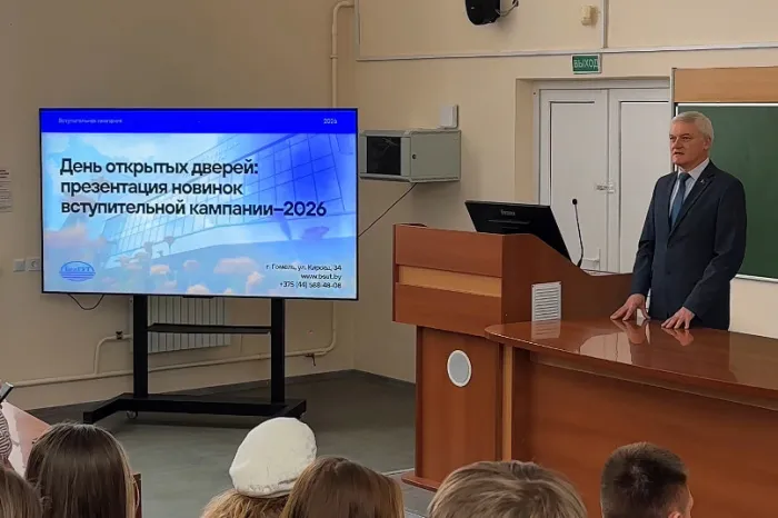 В БелГУТе презентовали новые профилизации для будущих инженеров