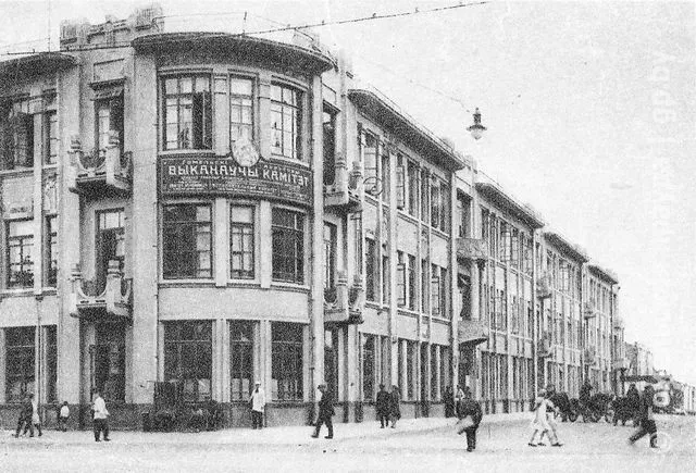 Будынкі Гомеля, аб якіх вы не ведалі. Страты часоў Вялікай Айчыннай вайны (частка трэцяя)