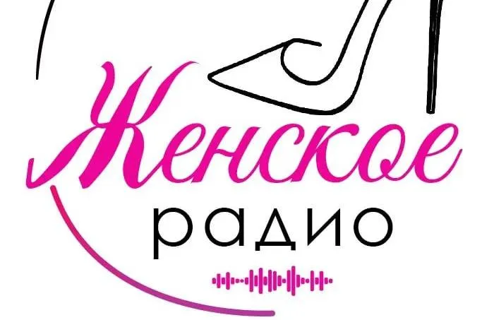 Первое в Беларуси женское интернет-радио начнет вещание 8 марта
