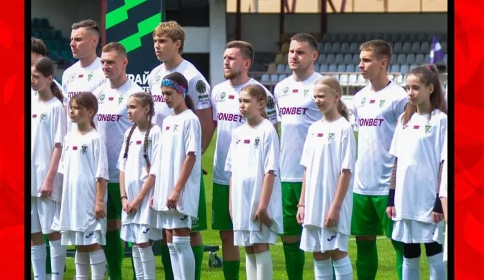 Мозырская "Славия" сыграет с "Гомелем" в 1/8 финала Кубка Беларуси 2025/2026