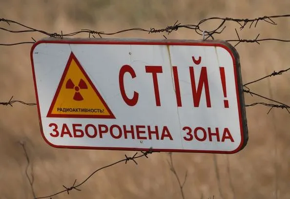 Тур на ЧАЭС: все включено 