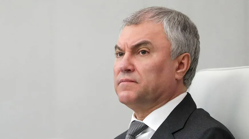 Володин: США хотят устроить голодомор в Украине