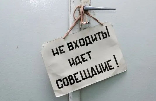 В Белорусском государственном университете транспорта проходит Международная олимпиада