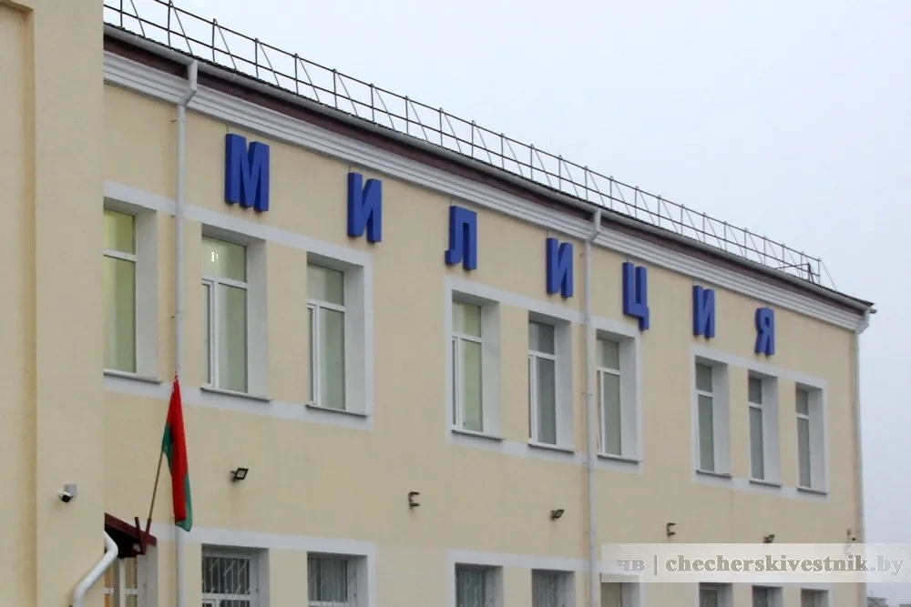 В Чечерске пенсионерка украла забытое в магазине пенсионное удостоверение с деньгами. Ей грозит до трех лет лишения свободы