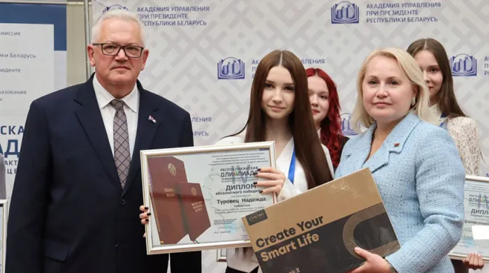 Одиннадцатиклассница из Мозыря стала абсолютным победителем олимпиады по избирательному праву 