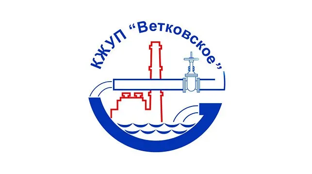 В Ветковском районе прокуратура помогла защитить права потребителей ЖКУ