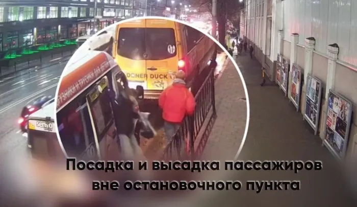 12 нарушений за один рейд: ГАИ проверила маршрутные такси Гомеля