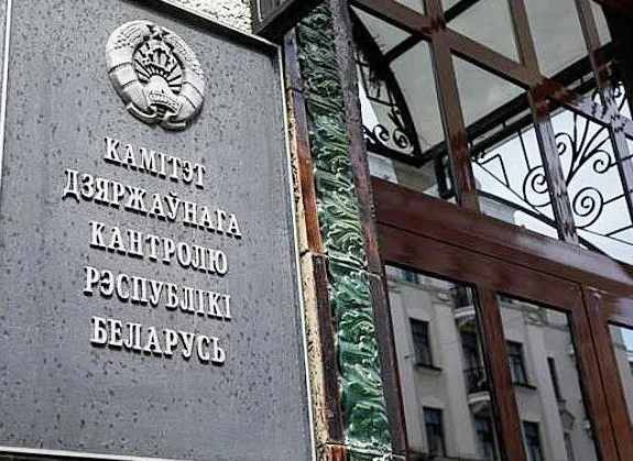В Гомеле предотвращена закупка с завышенной ценой: аренда погрузчика предлагалась в 3 раза дороже его стоимости