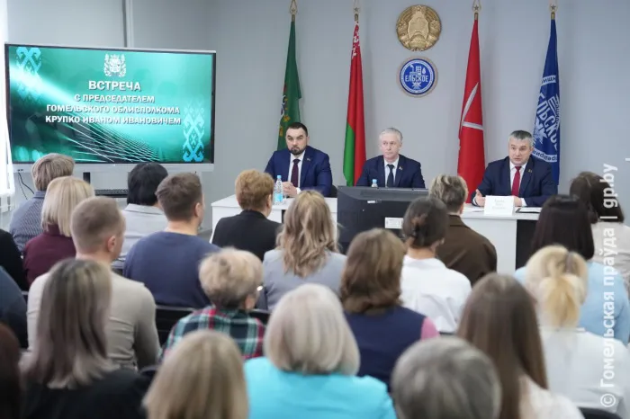 Открыть новые горизонты: Иван Крупко встретился с коллективом коммунального жилищно-эксплуатационного унитарного предприятия «Ельское»