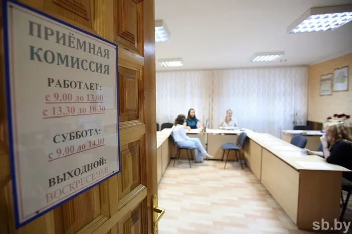 На что будет влиять характеристика выпускника при поступлении? Объяснила депутат