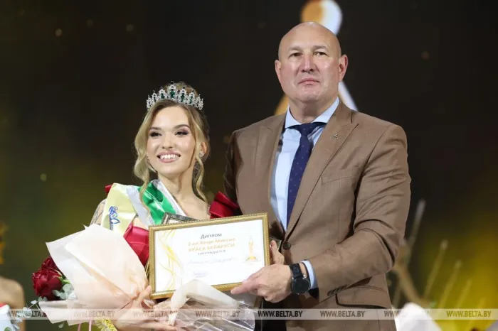 Второй вице-миссис конкурса "Краса Беларуси - 2025" стала Анастасия Мазуренко из Гомеля