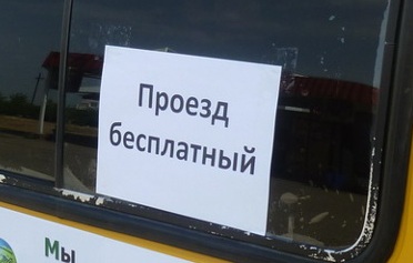 Для жителей Кормянского района организовали бесплатные шоп-туры в чечерский магазин